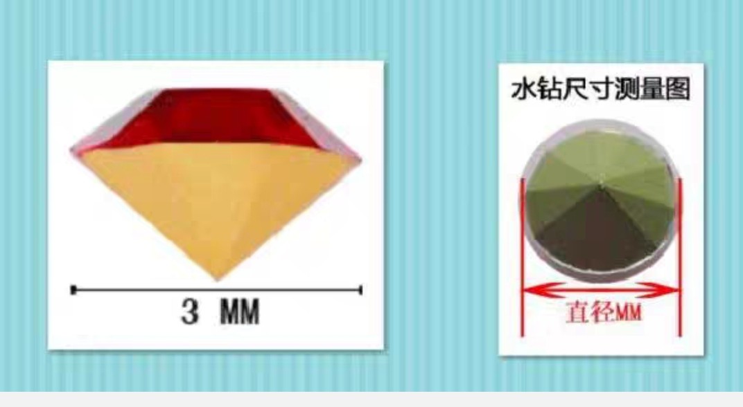 Czech Baume & Mercier's pointed-bottom rhinestone white accessory clothing, diamond-encrusted, diamond-pasted, nail diamond DIYSS5 detail image 5