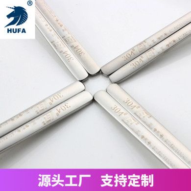中式304不锈钢筷子21.5CM韩式实心扁平筷子防滑全方形5/10双餐具