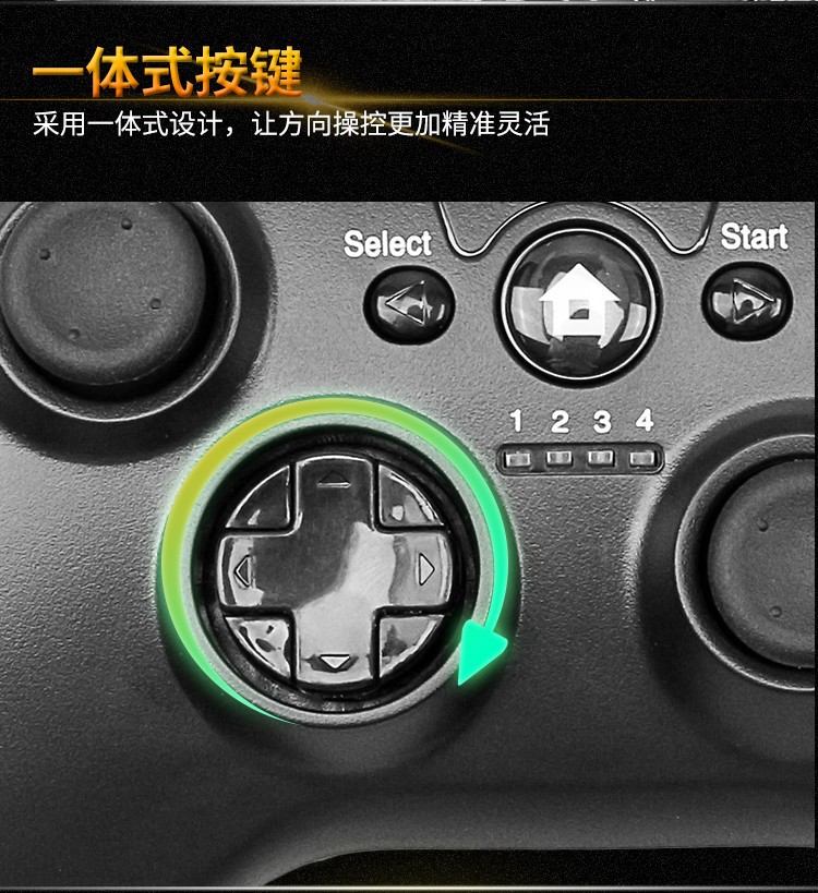 C9无线蓝牙游戏手柄 非C8/S5/S3/S600/T3/C6游戏手柄详情图7