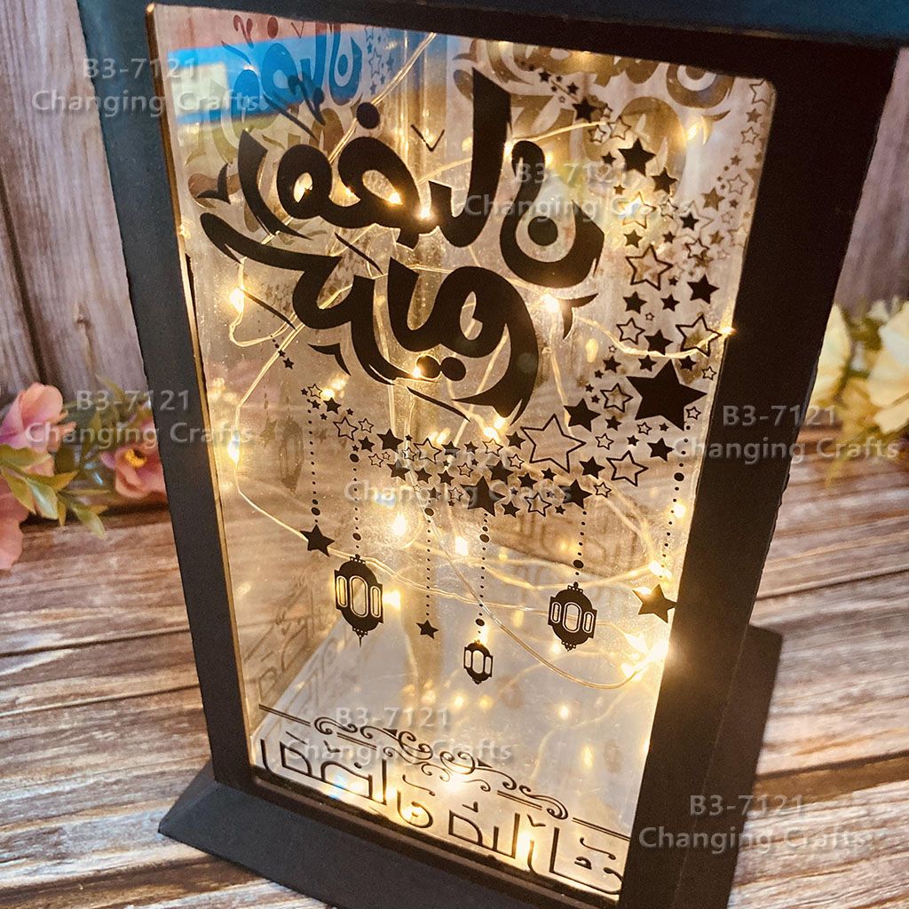 Cross-border Saudi Arabia Ramadan Festival LED light strings, candles, wind lanterns, festival ornaments, Ramadan patterns, party gatherings Specification image
