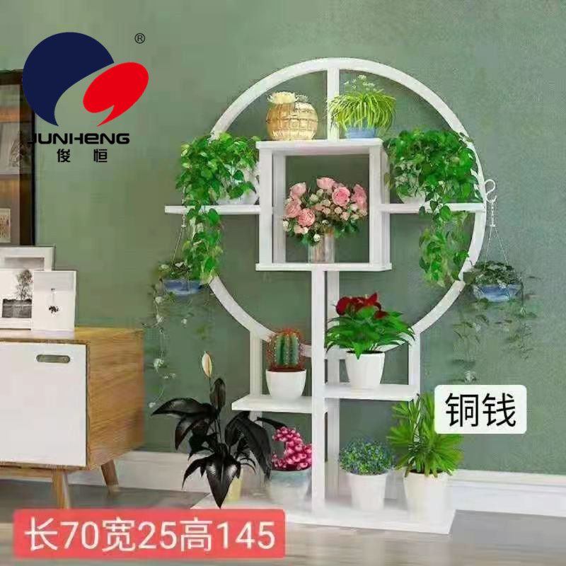 European-style copper coin flower stand, balcony, light luxury style decorative items, living room, floor-standing combination iron art storage rack