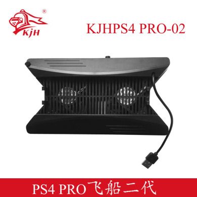 ps4SLIM/pro二合一散热座带HUB风扇(飞船四代)slim/PRO风扇产品图