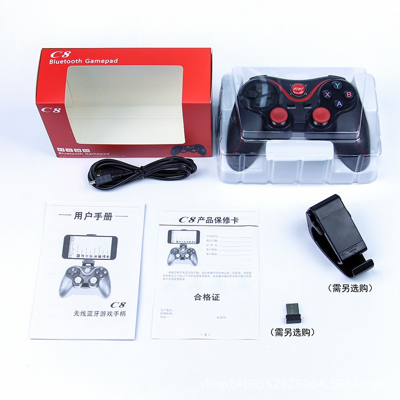 The C8 Bluetooth wireless game controller is not the S5, S3, S600, T3 or C6 game controller detail image 11