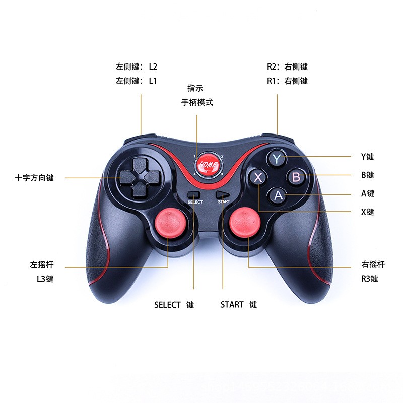 The C8 Bluetooth wireless game controller is not the S5, S3, S600, T3 or C6 game controller detail image 10