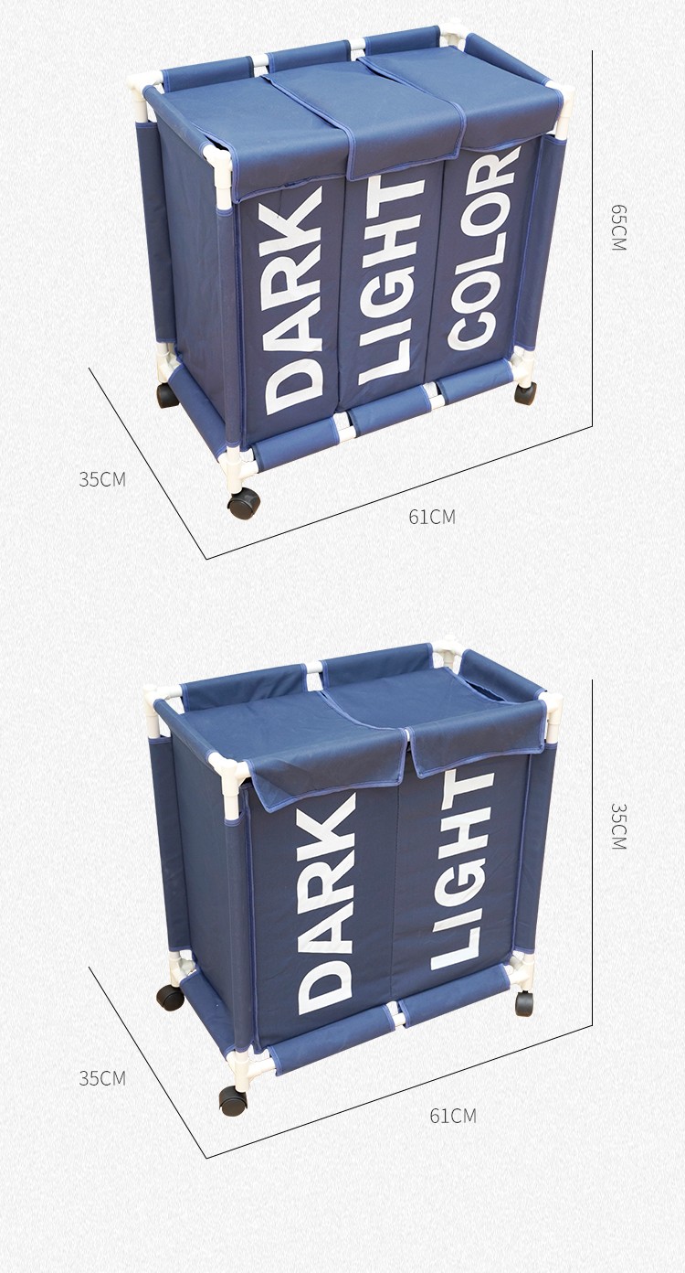 现代简约三格牛津布万向轮洗衣篮储物筐杂物筐可移动洗衣篮带轮子彩盒装详情图15