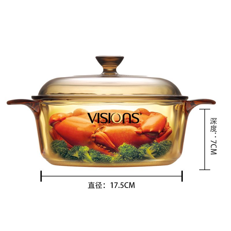 Corning Crystal Clear Pot 1.25L Vs12 1.25L Glass Ceramic Pot Visions Brand details Picture