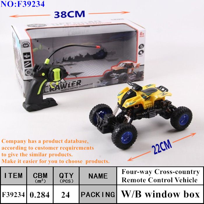 car SiTong cross-country remote control car children climbing car model electric wireless toys gifts wholesale F39234
