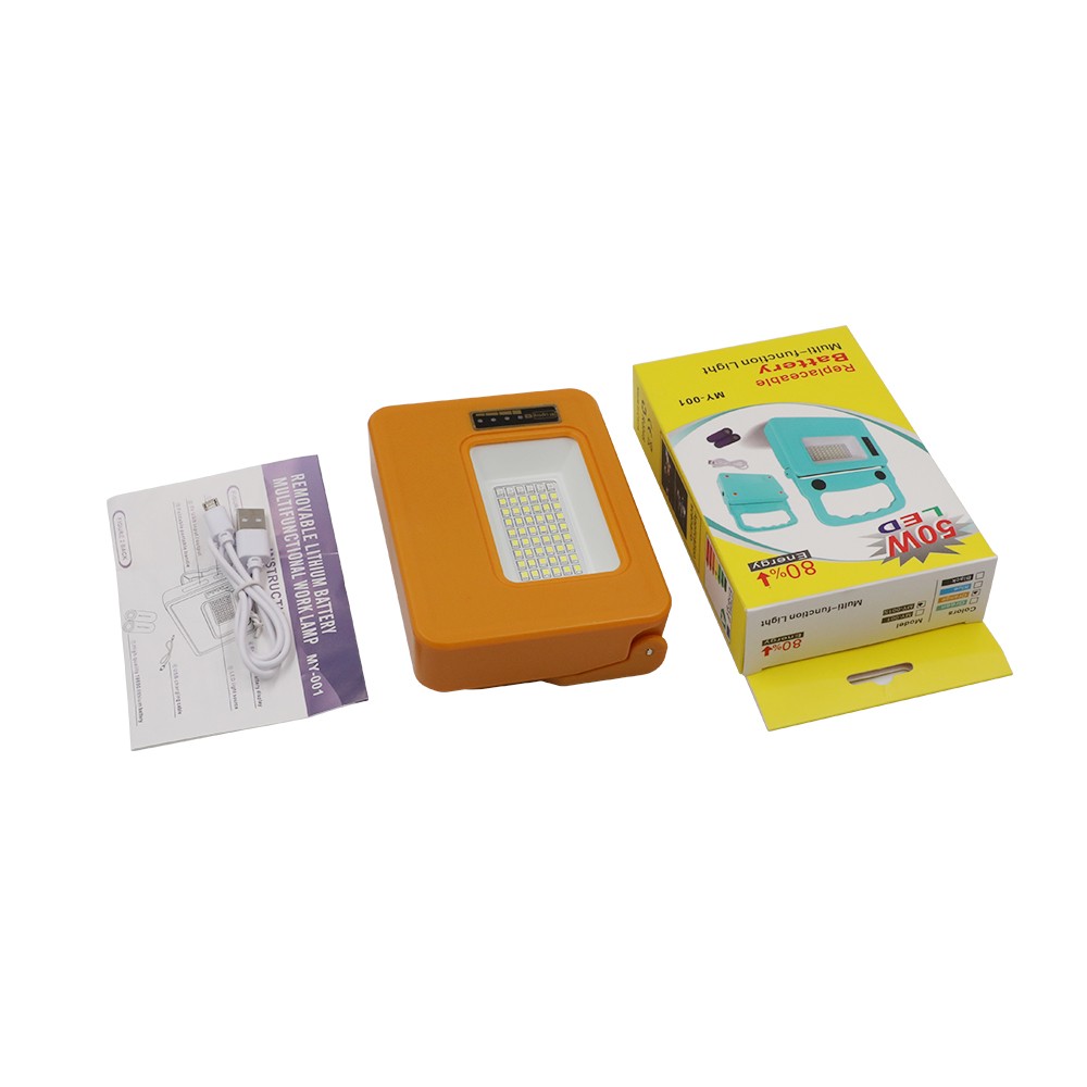 手提太阳能充电投光灯户外家用移动多功能夜市地摊灯详情图5