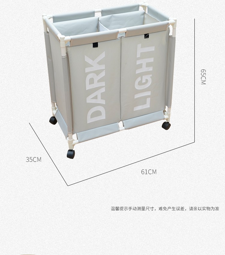 现代简约两格牛津布万向轮洗衣篮储物筐杂物筐可移动洗衣篮带轮子彩盒装详情图14