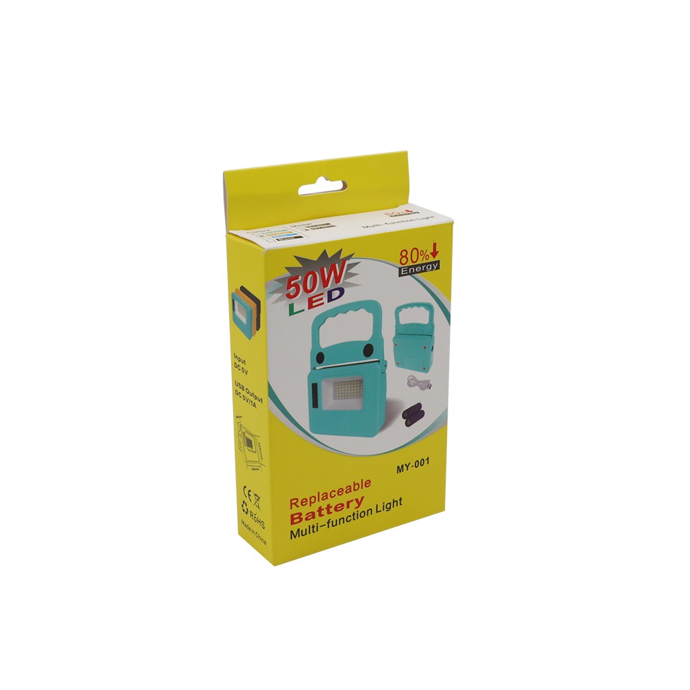 手提太阳能充电投光灯户外家用移动多功能夜市地摊灯详情图6