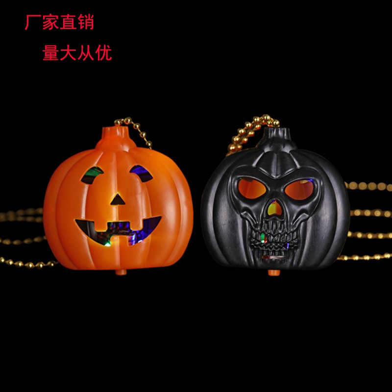 万圣节道具鬼节道具万圣节装饰用品鬼头项链装饰品发光万圣节项链详情1