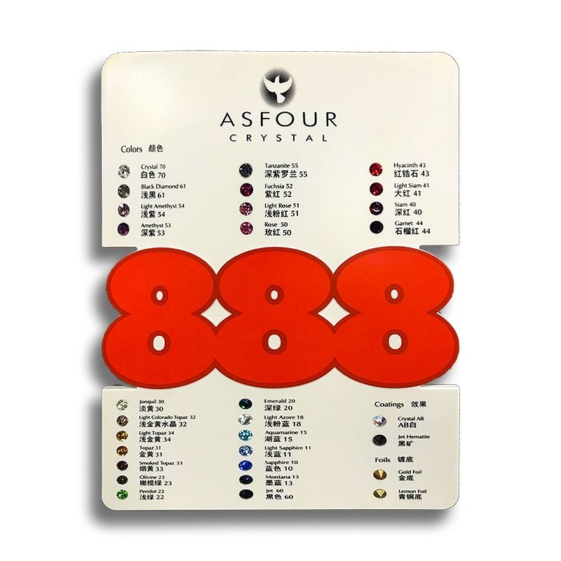 Asford Middle East 888 Color Card White diamond Color plate pointed base color matching plate rhinestone set diamond accessory details Picture