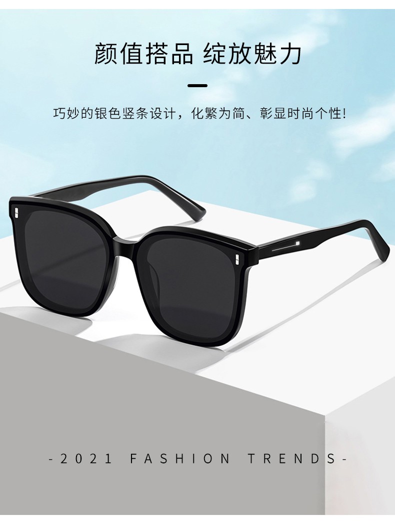 2021年新款男女潮复古眼镜偏光板材太阳镜详情图9