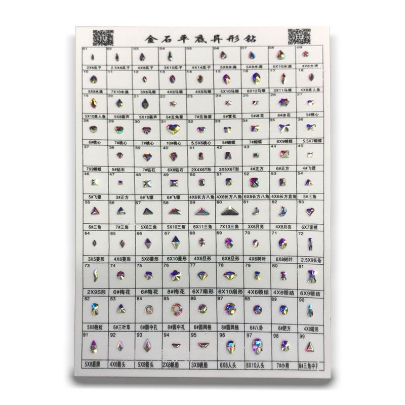 Domestic nail drill flat-bottomed irregular-shaped color card, colored nail drill water diamond inlay accessories, white DIY hand-dotted diamond Application Scenario