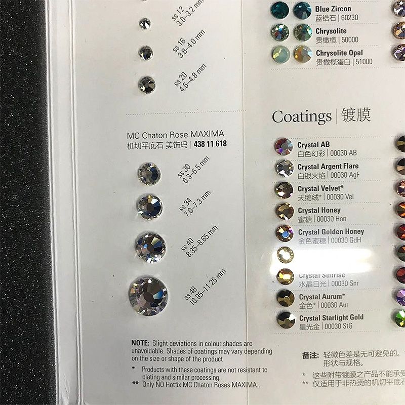 Czech Baume & Mercier Osha flat-bottomed diamond color card, colored rhinestone inlaid accessories, white DIY hand-dotted diamond color card Application Scenario