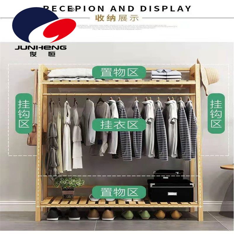 衣帽架产品图