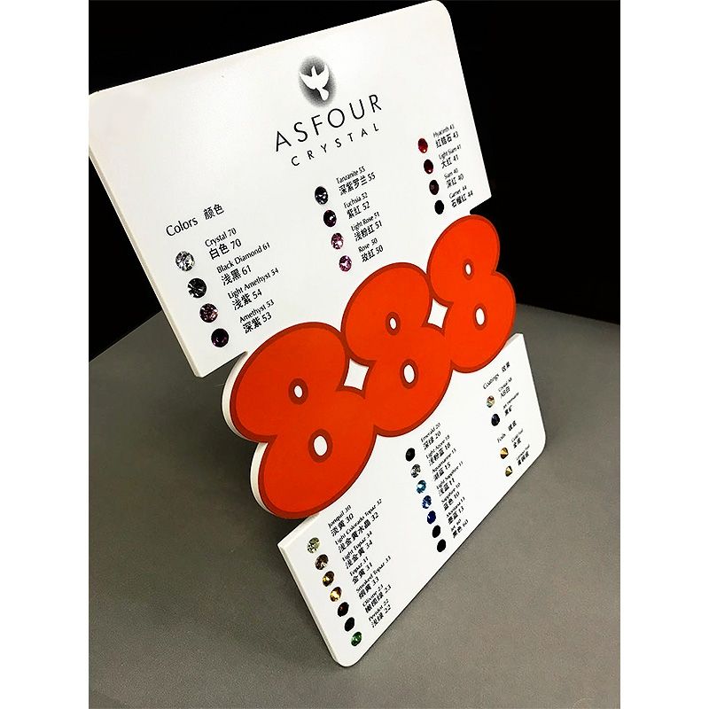 Asford Middle East 888 Color Card White diamond Color plate pointed base color matching plate rhinestone set diamond accessory Specification image