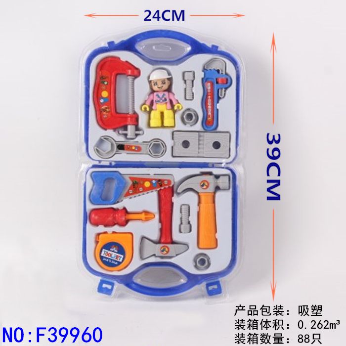 过家家玩具套装工具箱组合塑料仿真维修工具地摊玩具货源外贸跨境批发F39960