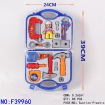 Toy kit kit combination of plastic simulation maintenance tools spread toys cross-border wholesale F39960