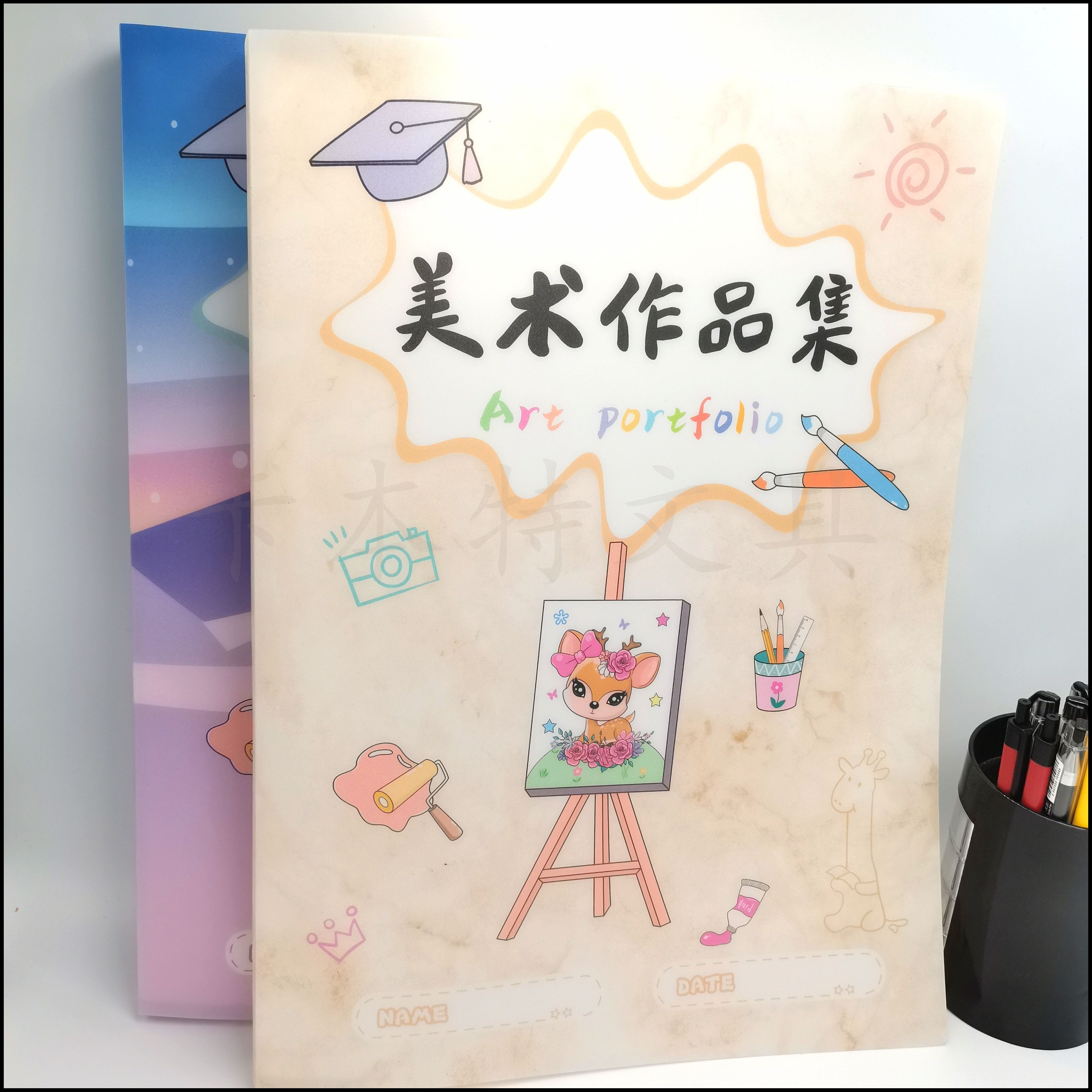 Student A3 brochure manufacturers direct sales without portable 20-page album folder drawing drawings storage bag Specification drawing