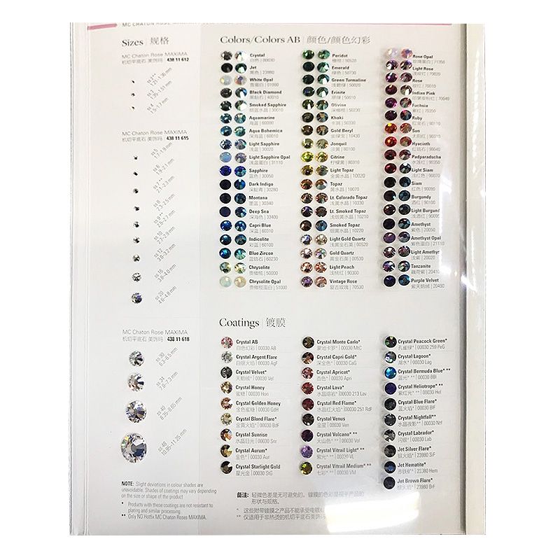 Czech Baume & Mercier Osha flat-bottomed diamond color card, colored rhinestone inlaid accessories, white DIY hand-dotted diamond color card Specification image