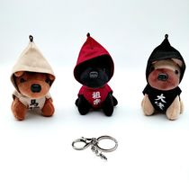 New creative cute dress fashion dog keychain pendant plush doll bag car puppy dog pendant wholesale