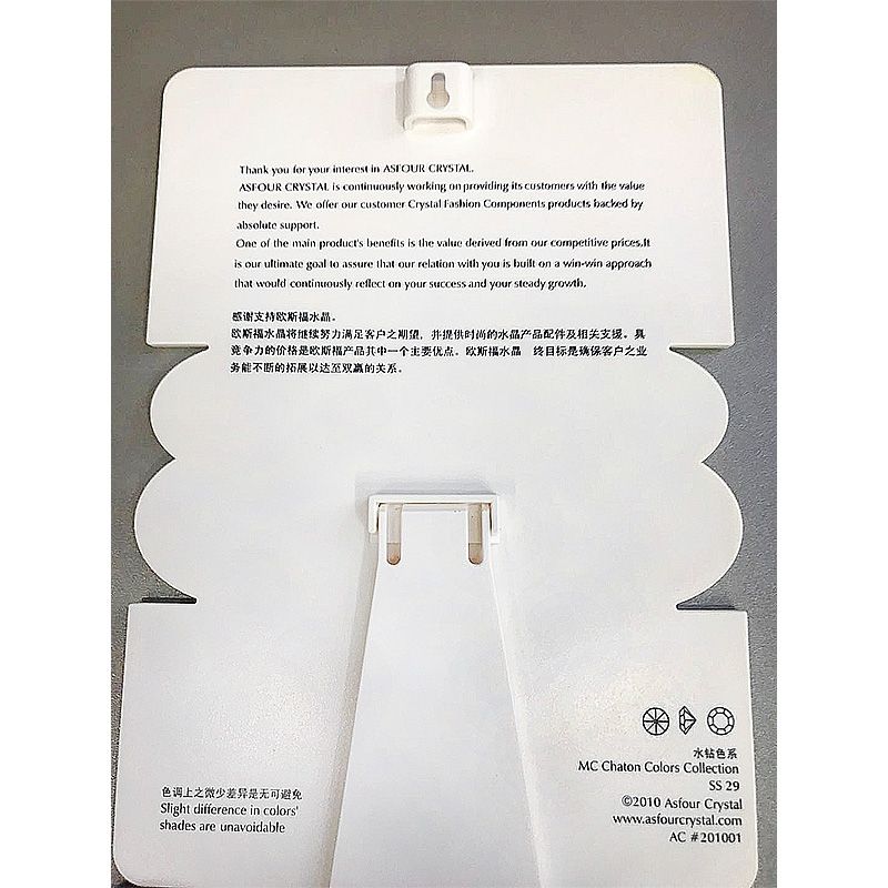 Asford Middle East 888 Color Card White diamond Color plate pointed base color matching plate rhinestone set diamond accessory Application Scenario