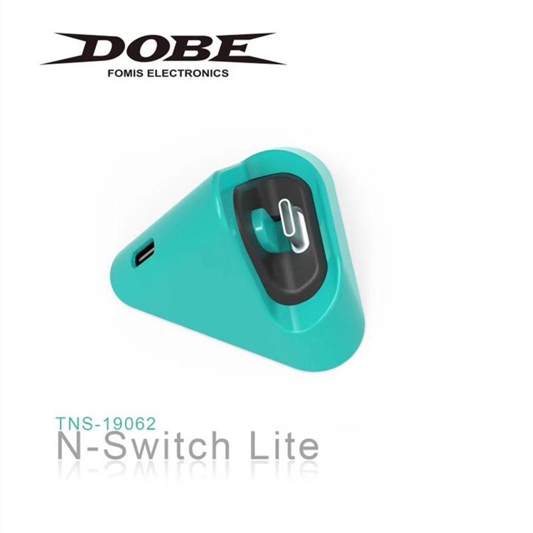 DOBE Switch/Lite主机通用充电底座 游戏机便携三角充电座充详情图4