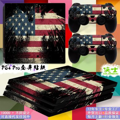 PS4 Pro game console full body color sticker Dazzle color sticker fashion sticker 0849-0974