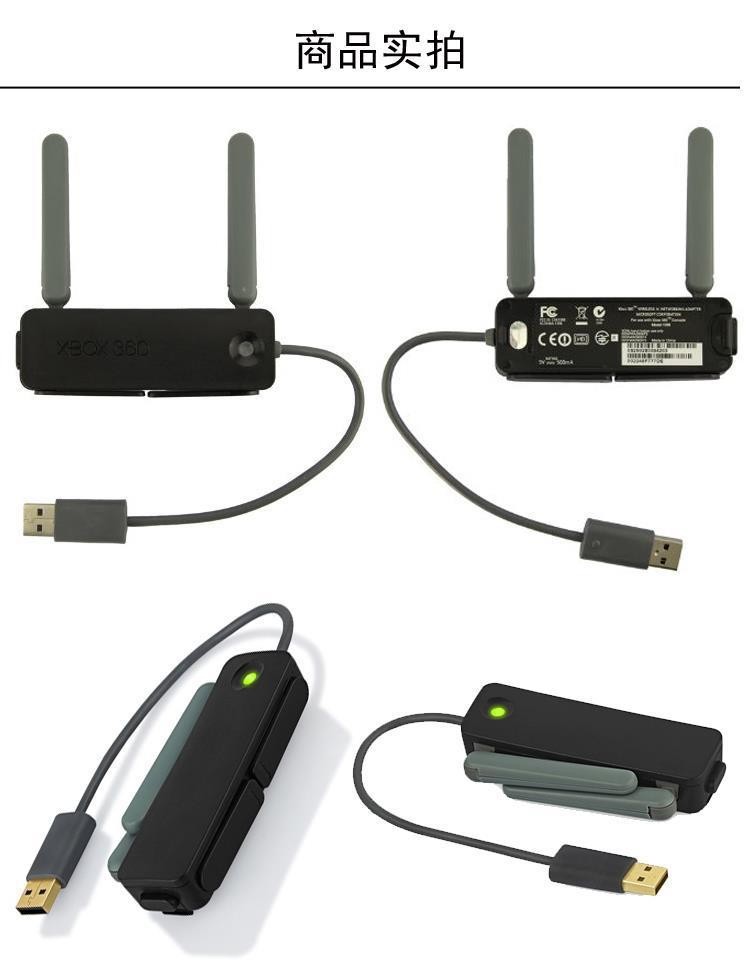 XBOX360 Network card, 360 Wireless dual-antenna network card, 360 Network adapter, XBOX Wireless WIFI detail image 2