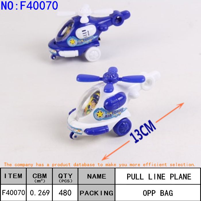 Aircraft toys stand children's traditional nostalgic toys pull string flying helicopter model boys outdoor square hot sell F40070