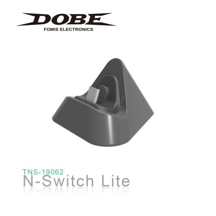 DOBE Switch/Lite主机通用充电底座 游戏机便携三角充电座充详情图3