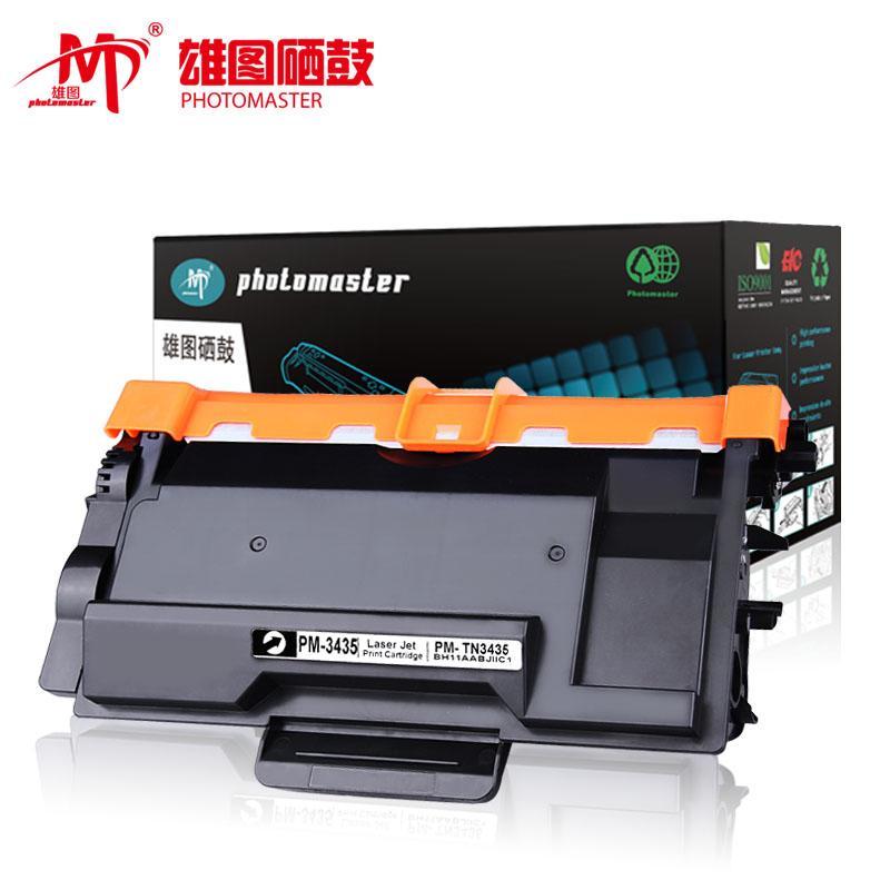 Applicable Brother Tn-3435 Cartridge Hl-5595Dn Cartridge 5585D Mfc-8535Dn 8530 Tn3485 Application Scenario