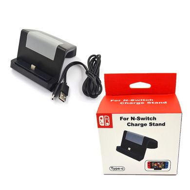 switch console charging dock, switch console charger, switch stand charger, NS charger