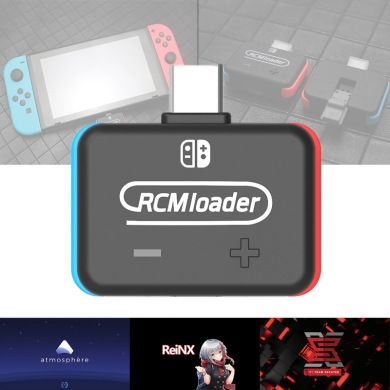 RCM Loader SWITCH Atmosphere Injector Enhanced NS USB flash drive archive NS SX OS archive