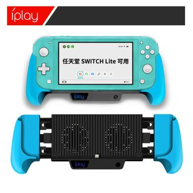 任天堂switch lite主机散热风扇switch通用充电拉伸握把6000MAH