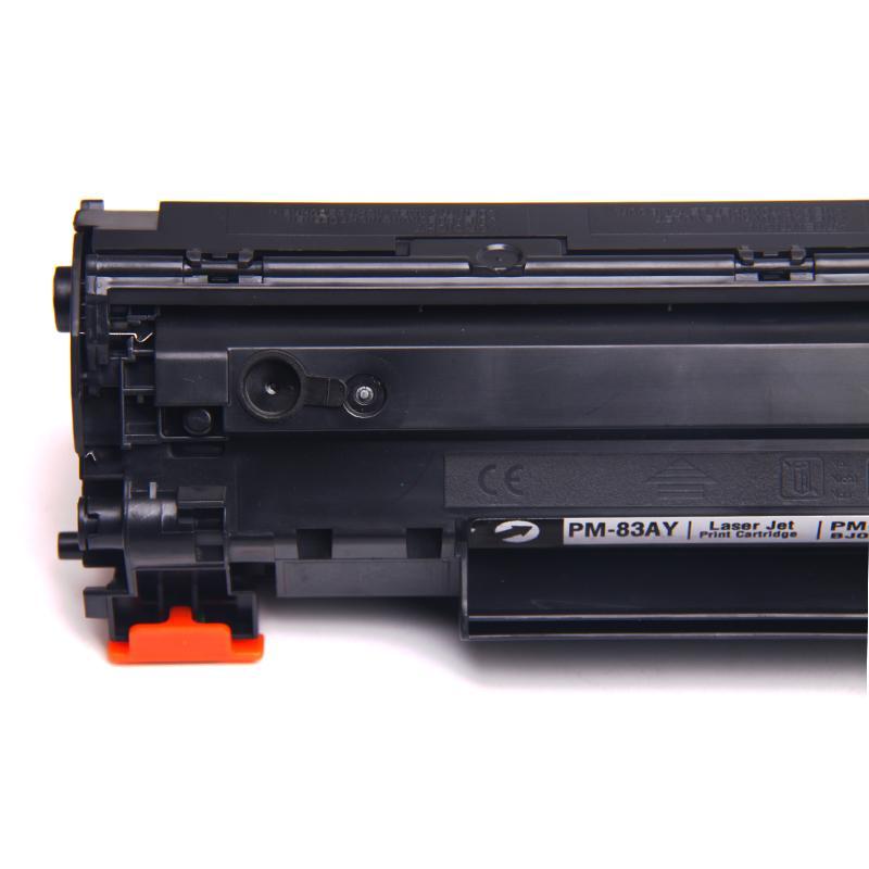 雄图适用CF283A硒鼓惠普M125nw打印机墨盒M126FN/M127FN M201n产品图