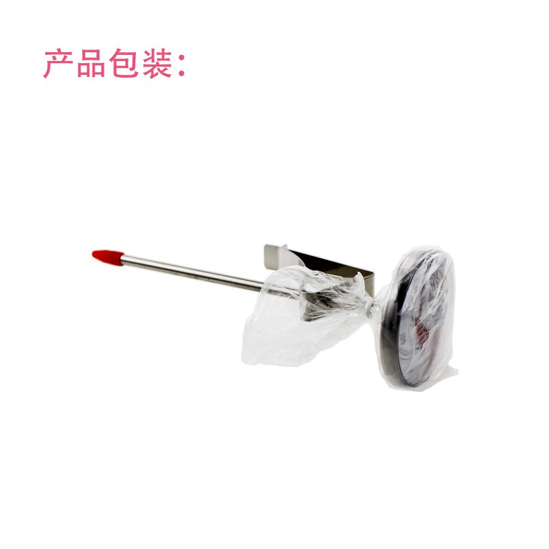 不锈钢食品温度计咖啡牛奶厨房温度计探针式 带夹子烘焙温度计详情图5