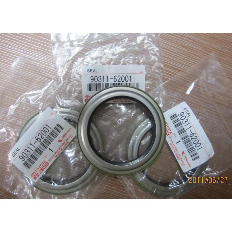 hot sell oil seal /rubber parts 90311-38067
