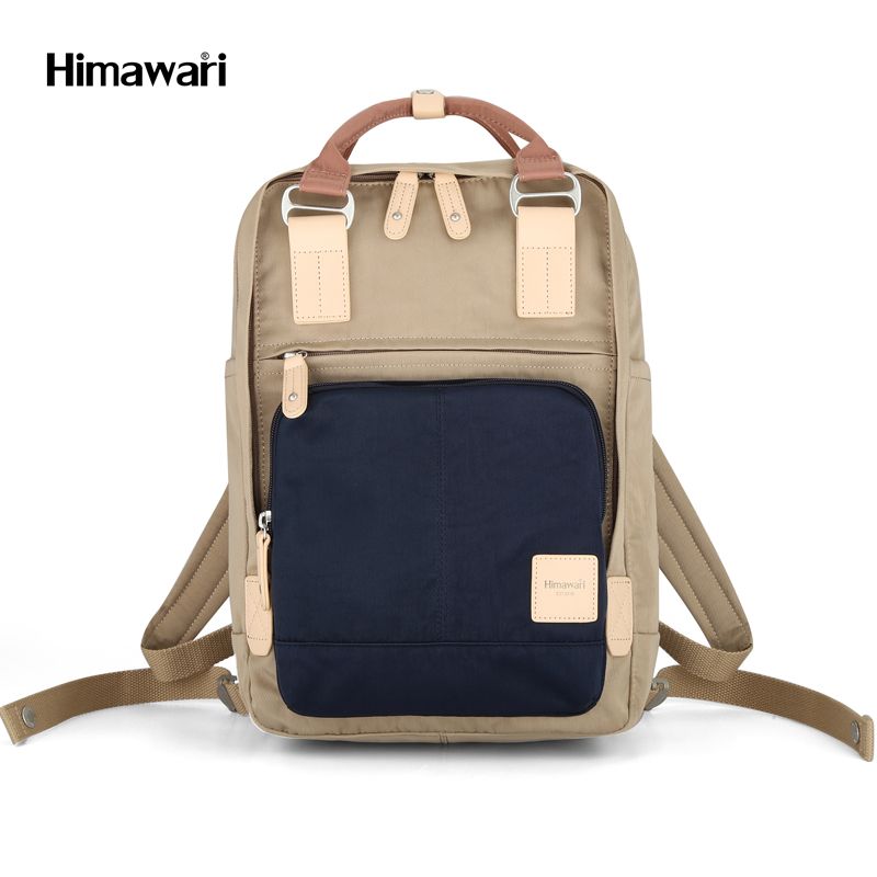 Muguo Bags 187 male and female student schoolbags, Japanese backpacks, outdoor backpacks, computer bags