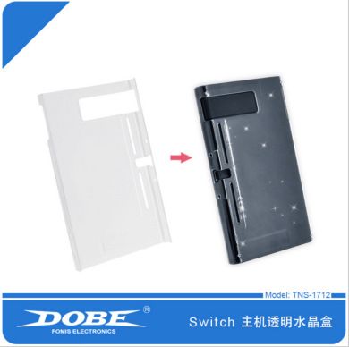 任天堂Switch 主机平板透明水晶盒 DOBE品牌产品TNS-1712产品图