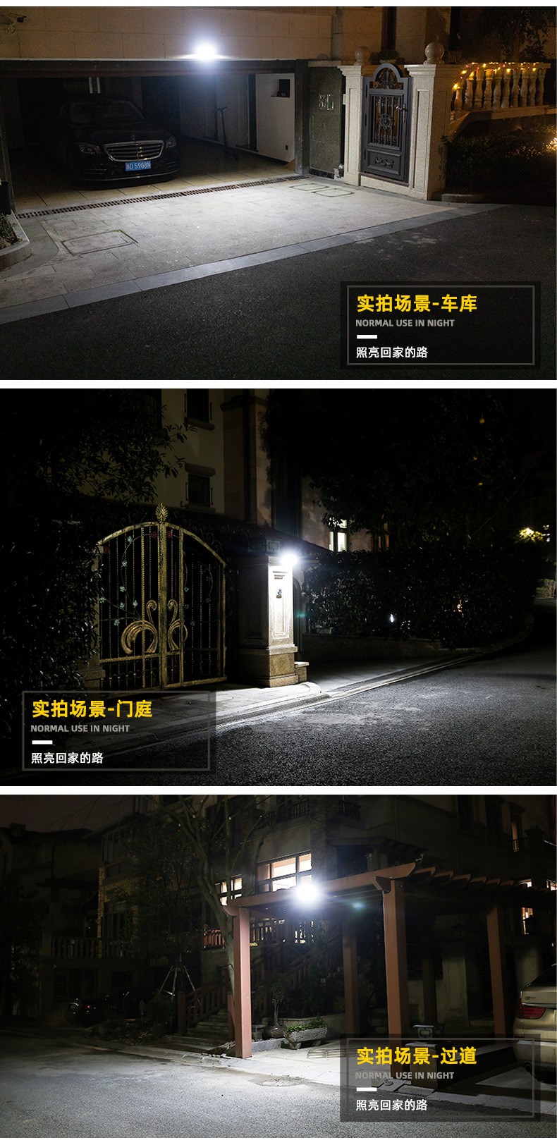 2020 new solar lamp outdoor household courtyard lawn garden wall lamp, rural outdoor lighting sensor street lamp detail image 5
