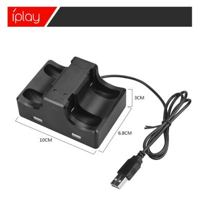 Nintendo Switch controller four-in-one charger, NS four-in-one charger, four small controller mounts, left and right controller mounts Application Scenario