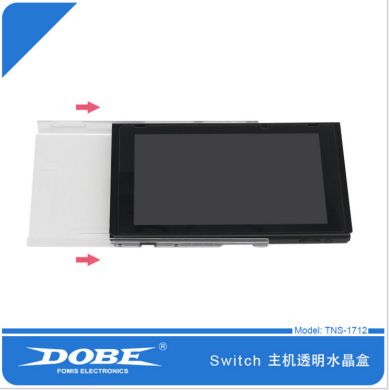 任天堂Switch 主机平板透明水晶盒 DOBE品牌产品TNS-1712细节图