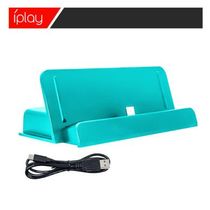 New switch mini game console charger charger stand Lite charging dock Nintendo accessories