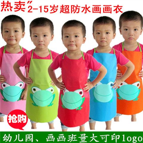 PVC children men and women frog painting clothes art class apron eating clothes 3-15 years old large quantity can be customized logo