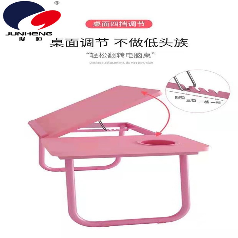 Laptop desk, bed small desk, lazy desk, simple desk, dormitory foldable and adjustable small desk with cup holder detail image 2