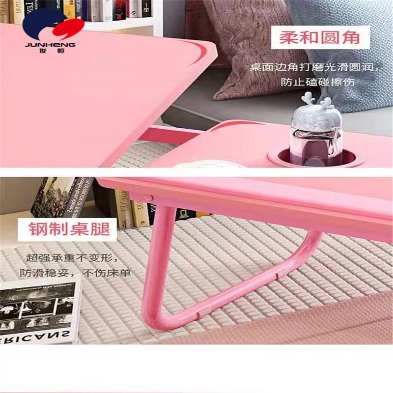 Laptop desk, bed small desk, lazy desk, simple desk, dormitory foldable and adjustable small desk with cup holder detail image 6