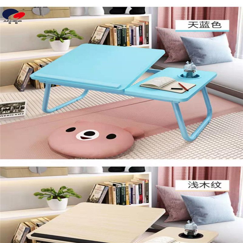 Laptop desk, bed small desk, lazy desk, simple desk, dormitory foldable and adjustable small desk with cup holder Item Picture