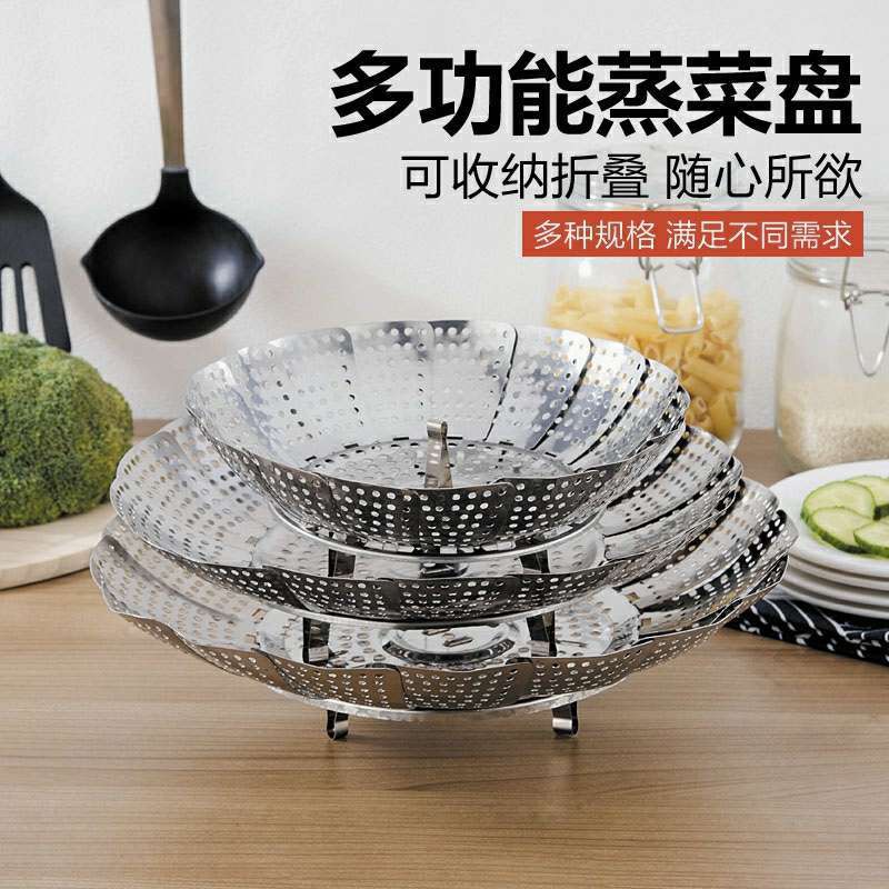 方便粉丝类实物图
